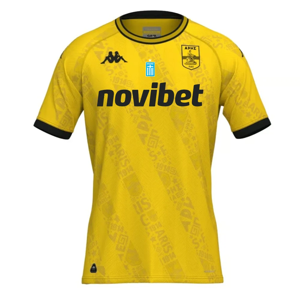 Camiseta Visitante Femenina Aris FC 2024/25 - Amarilla