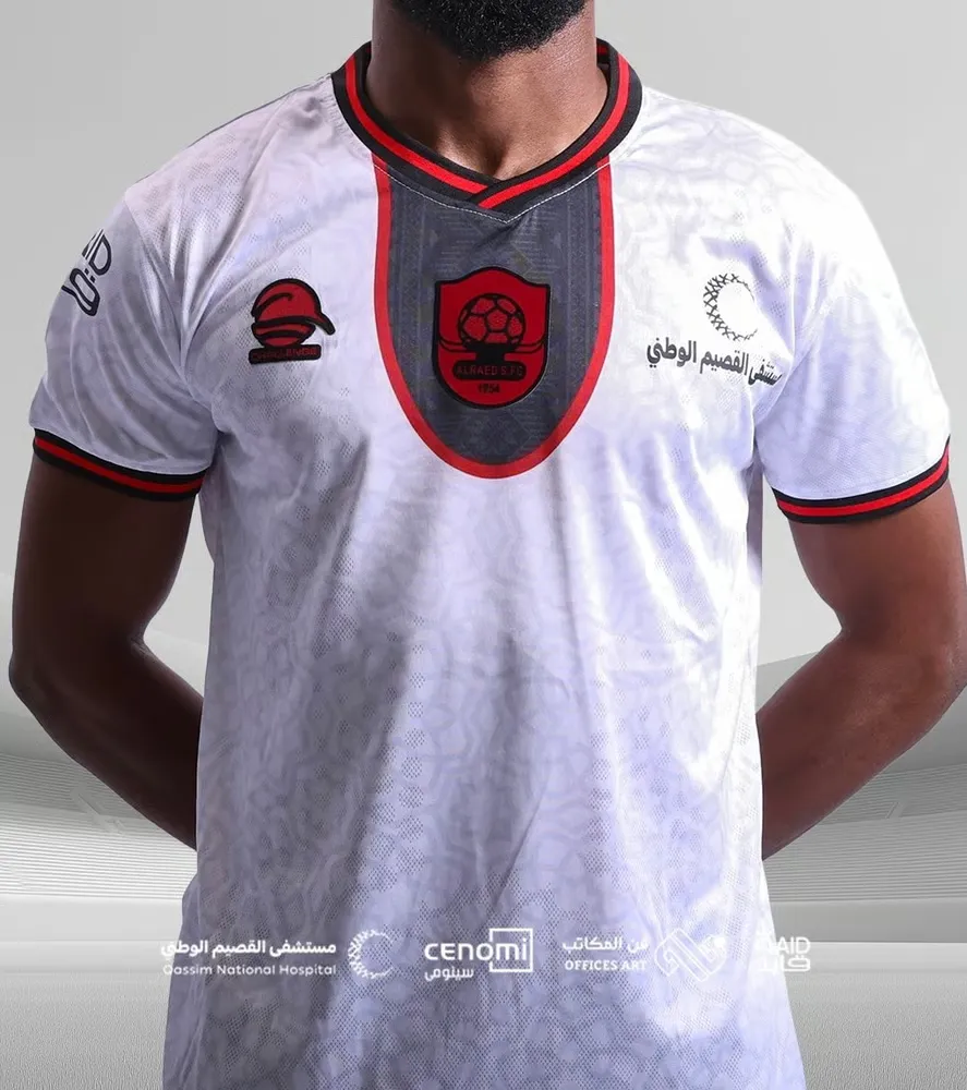 Camiseta Visitante Niño Al Raed FC 2025/26