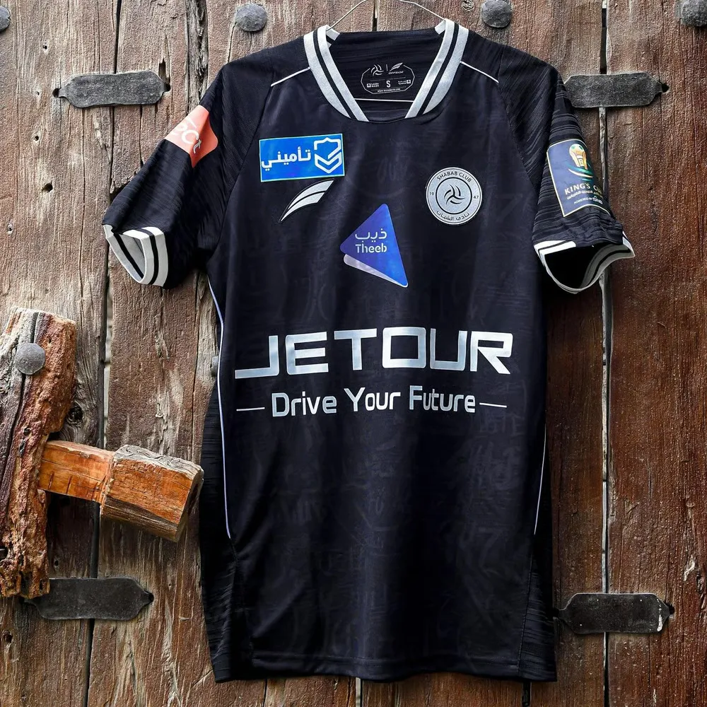 Camiseta de visitante 2025/26 del Al Shabab FC para hombre