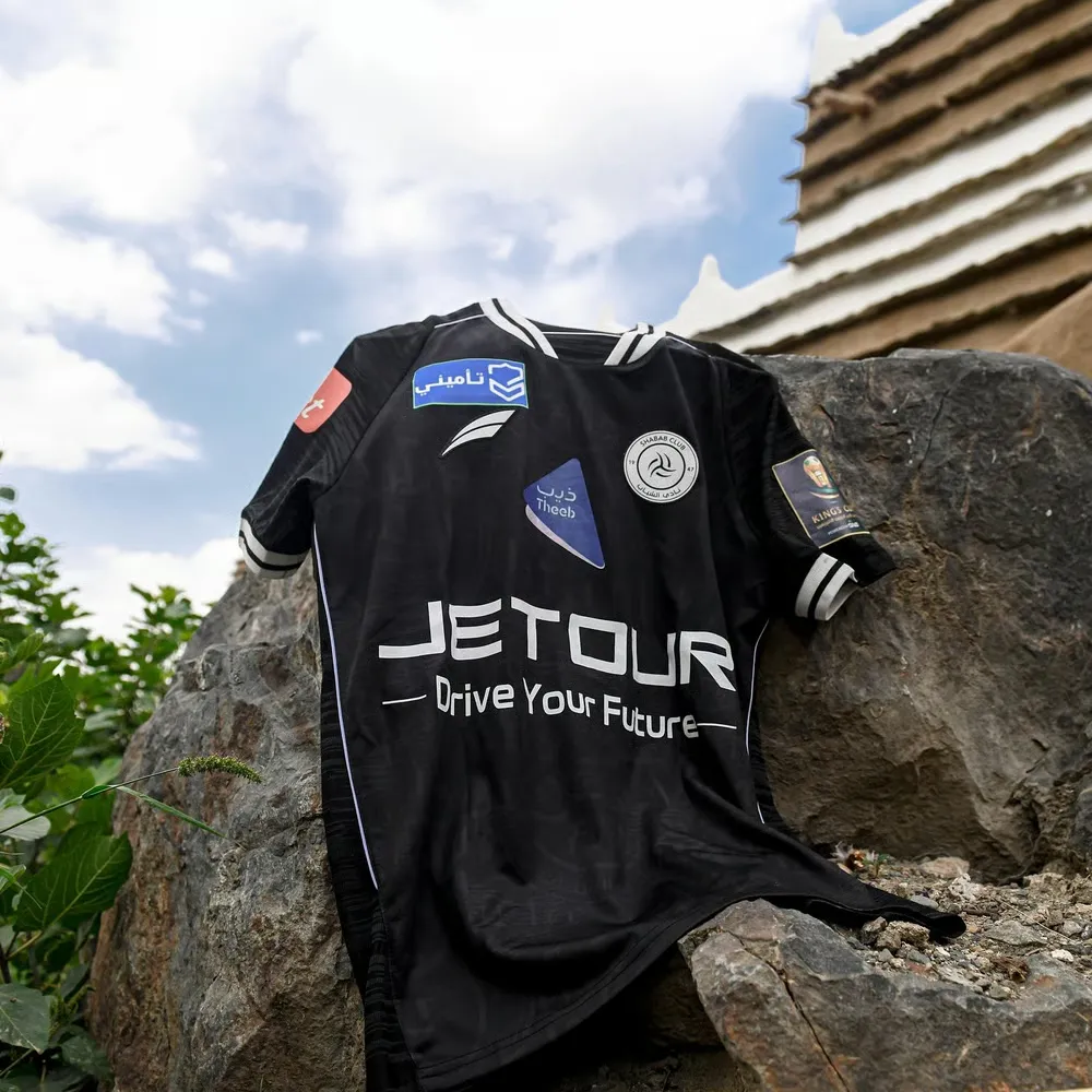 Camiseta de visitante 2025/26 del Al Shabab FC para hombre - Imagen 2