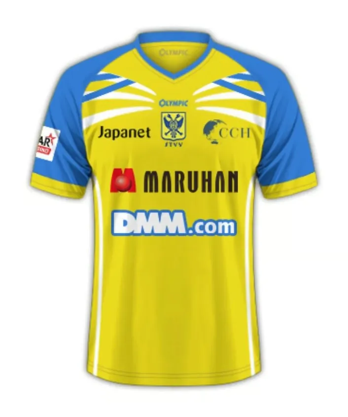 Camiseta Local Sint-Truiden VV 2025/26 para Hombre