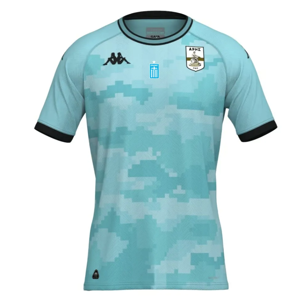 Camiseta Tercera Infantil Aris FC 2024/25