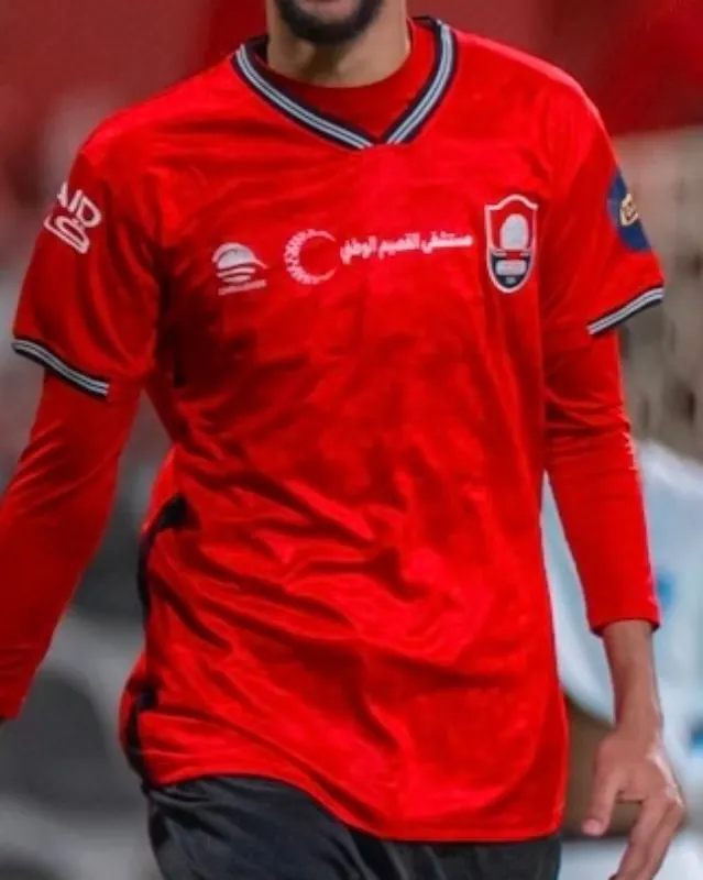 Camiseta Local Hombre Al Raed FC 2025/26