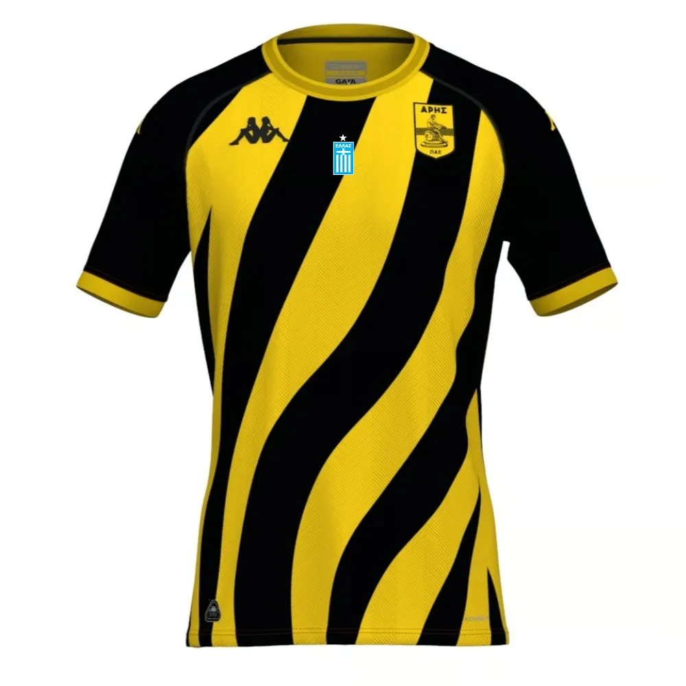 Camiseta Local Infantil Aris FC 2024/25