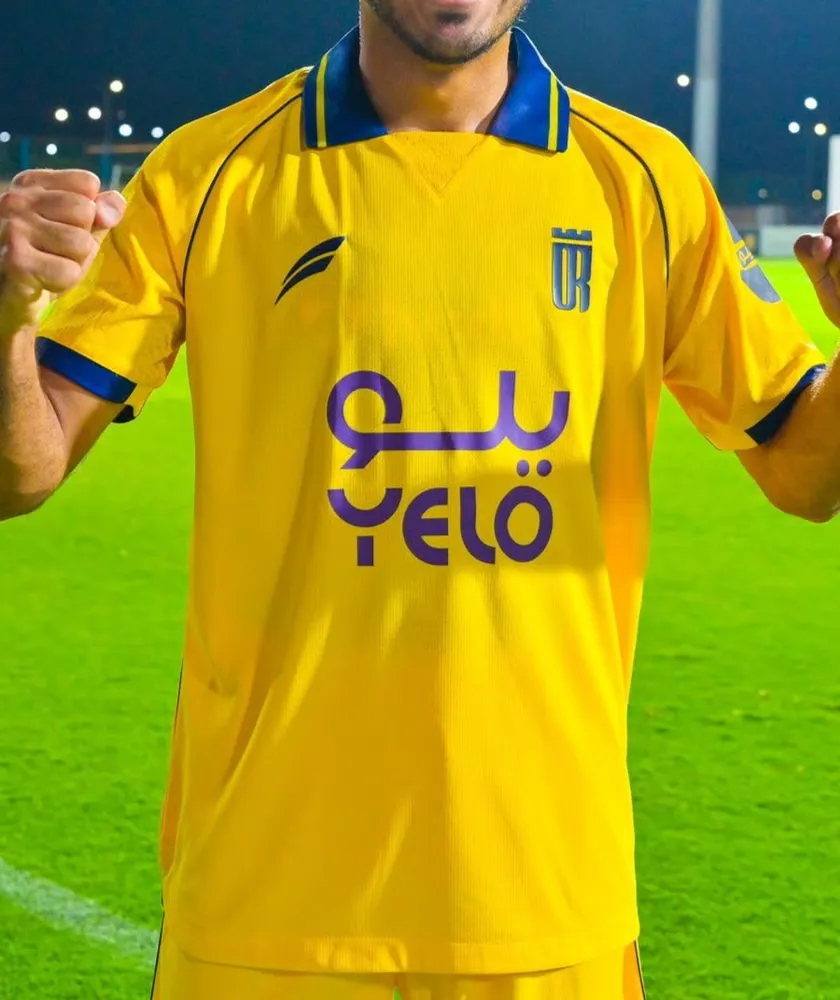 Camiseta local del Al-Orobah FC 2025/26 para mujer